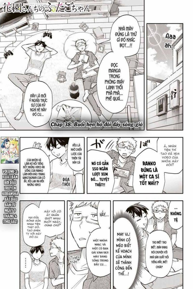 hanazono-sanchi no futago-chan chapter 38 1