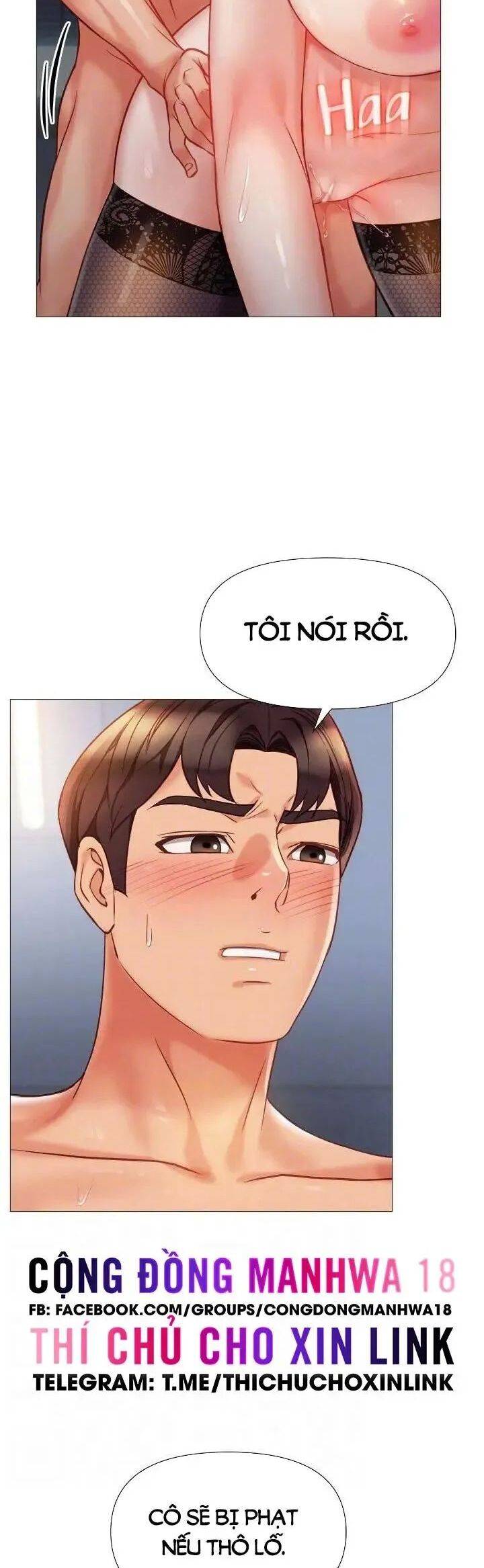 my daughter's friend chapter 81 35