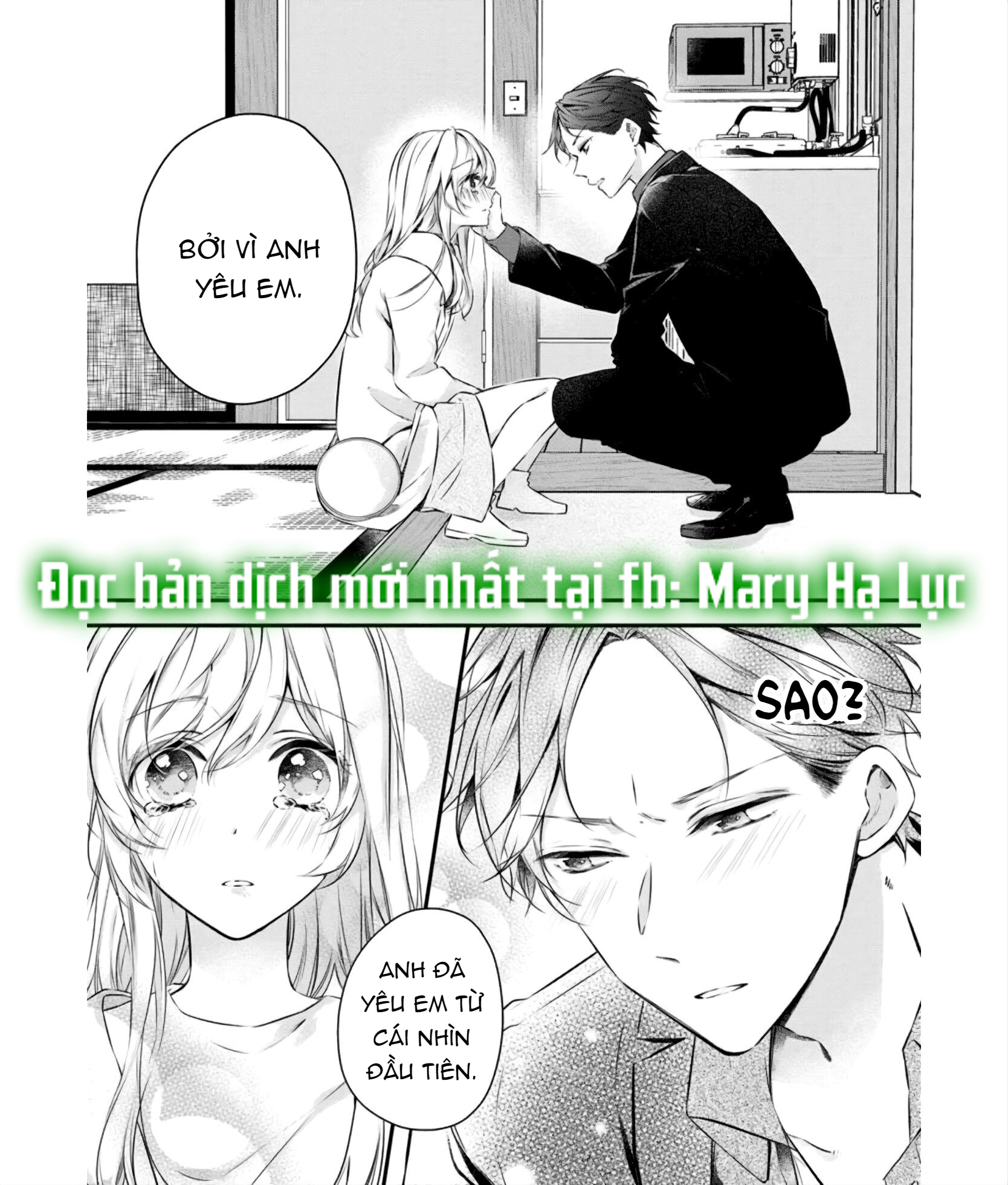 anh chàng tsundere và cô nàng chippai-chan: chàng yakuza cưng chiều và bao nuôi tôi chapter 1.3 2