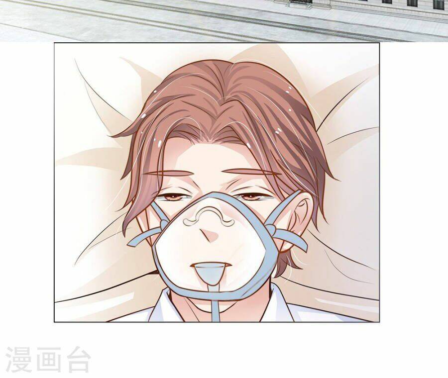 thiếu soái của tôi chính là manh như vậy chapter 55 41