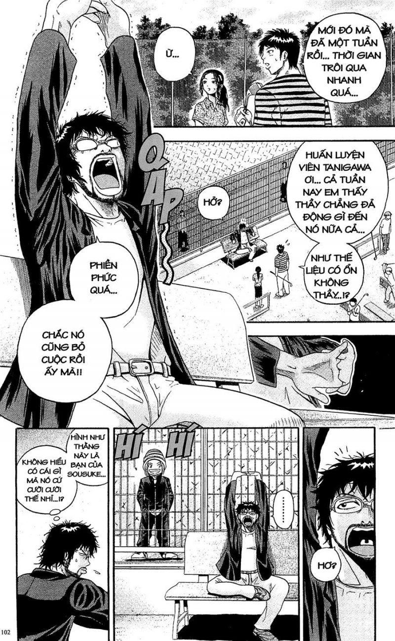 king golf chapter 4 2