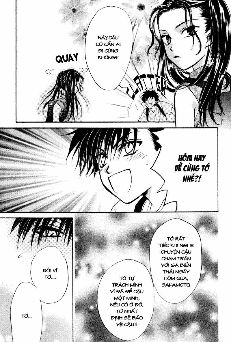 family complex chapter 4 22