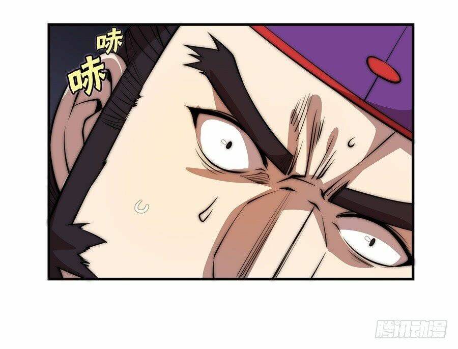 cuộc sống thoái ẩn của võ lâm chi vương chapter 51 45