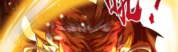 bắt đầu thức tỉnh sơn hải kinh chapter 2 117