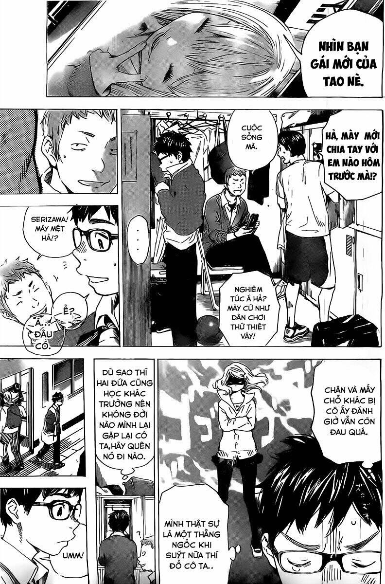 forget me not chapter 2 18