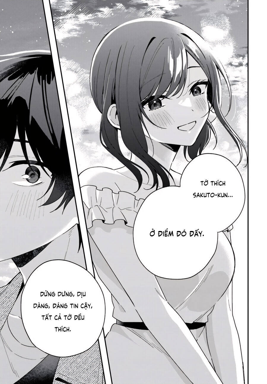 futago matomete \ chapter 6 21