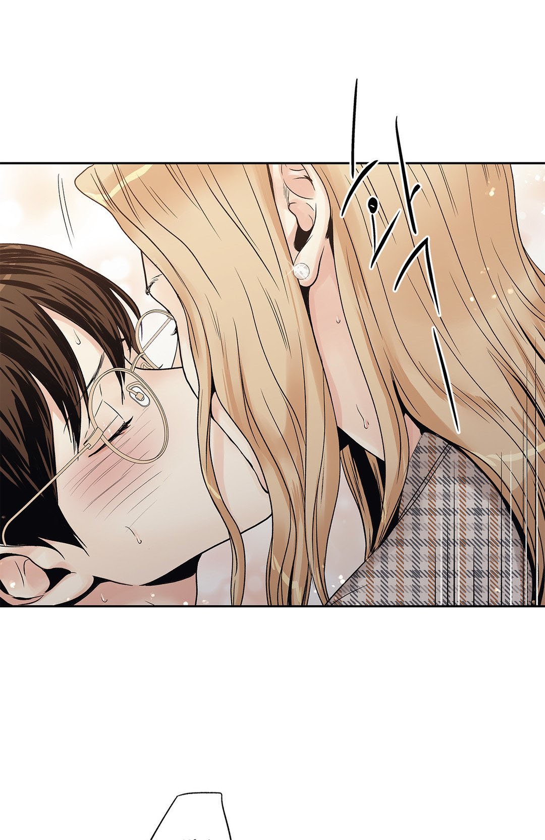 [18+] tình yêu hoang tưởng - love is an illusion queen chapter 11.1 26