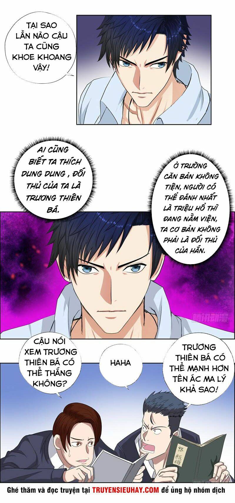 học viện cao thủ chapter 13 11