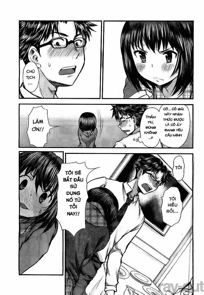 system engineer chapter 5 14