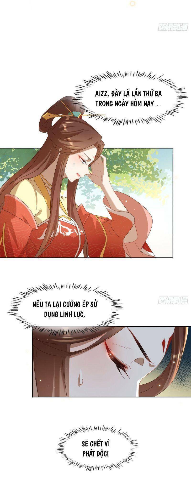 nghe nói ta là hợp hoan lão tổ? chapter 7 22