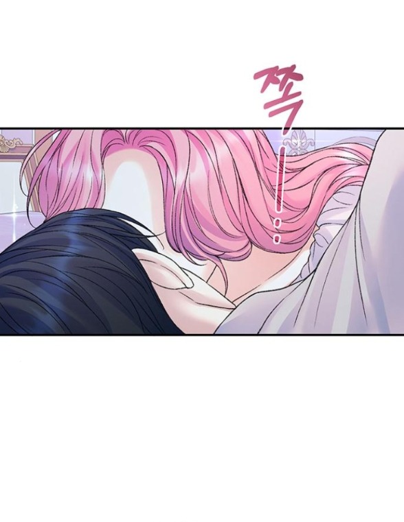 tôi tưởng bản thân không còn sống được bao lâu! chapter 83.2 21