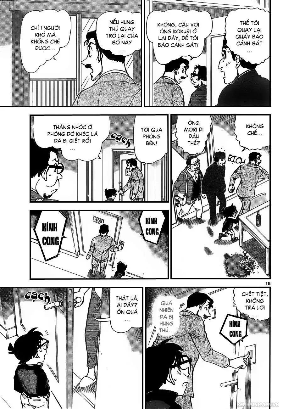 conan chapter 951 14