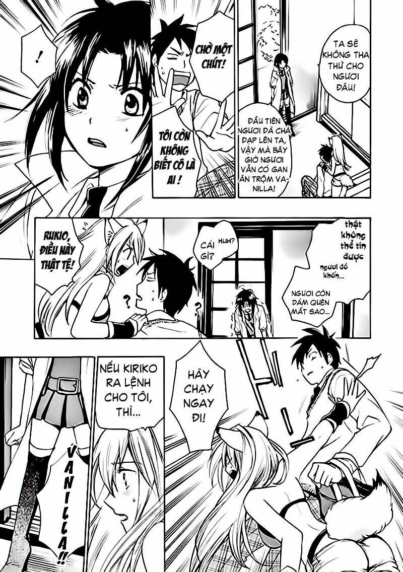 come come vanilla! chapter 0 18