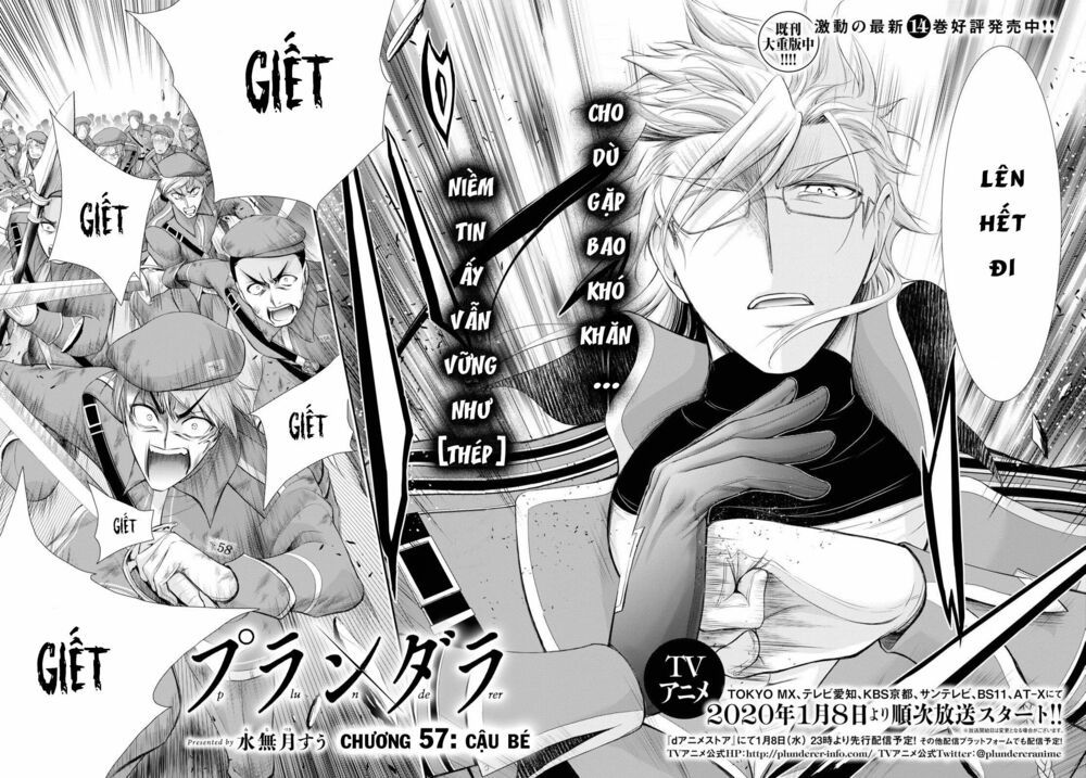 kích trụy vương huyền thoại chapter 57 2