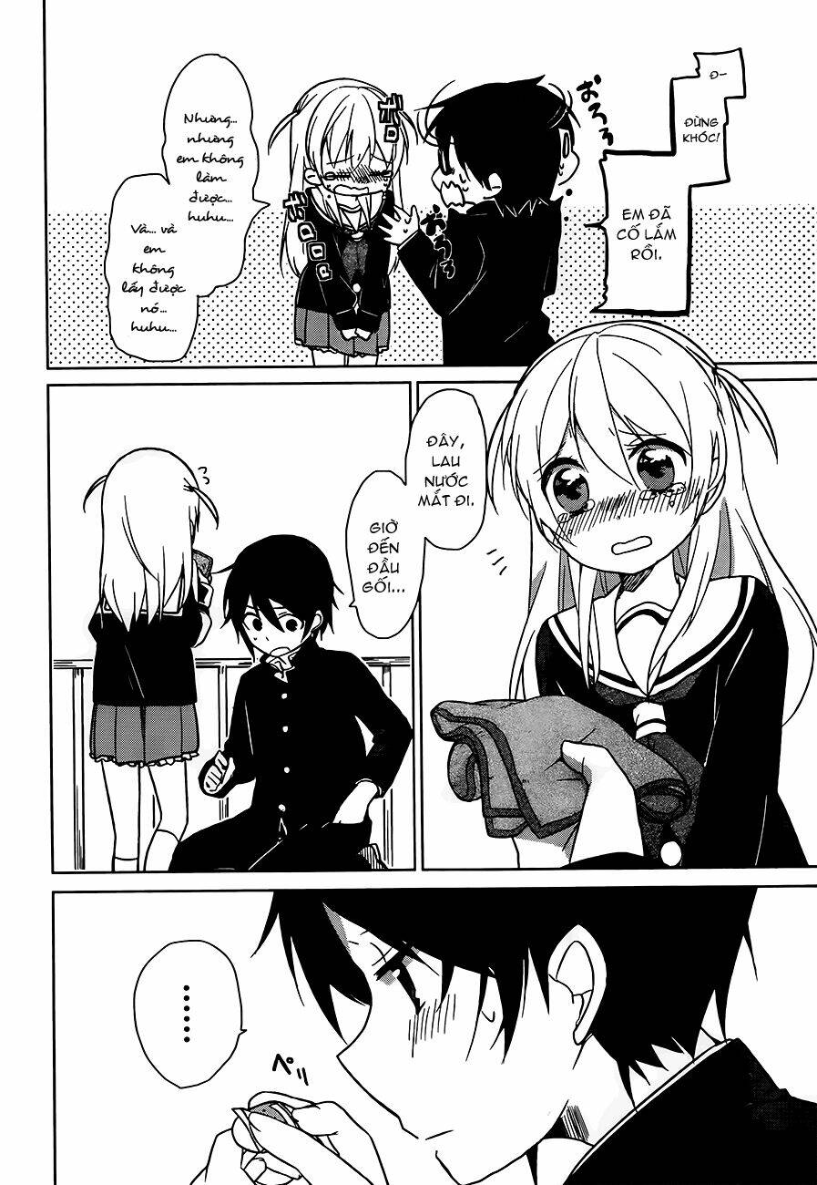 ore no pantsu ga nerawareteita chapter 2 32