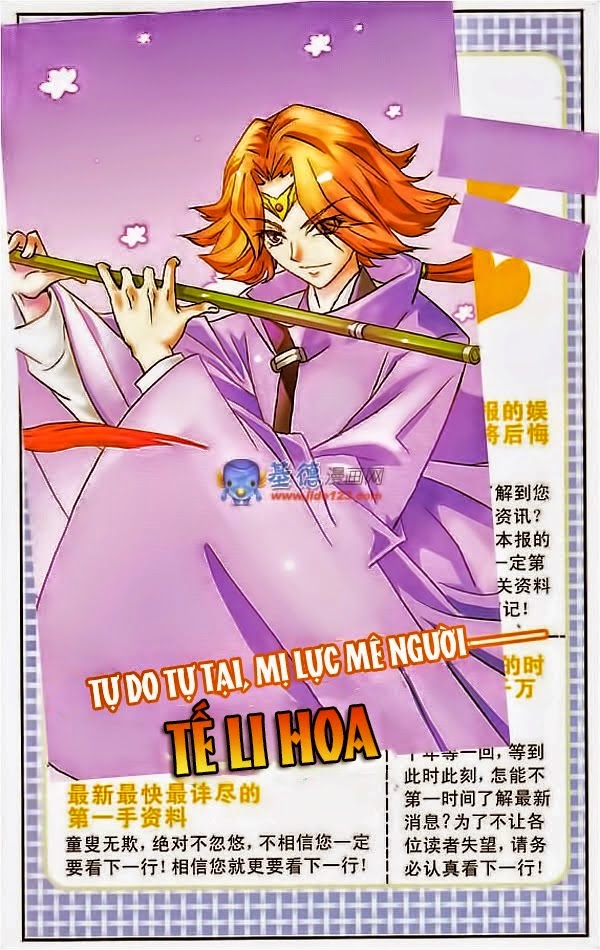 mỹ hình yêu tinh đại hỗn chiến chapter 1 5