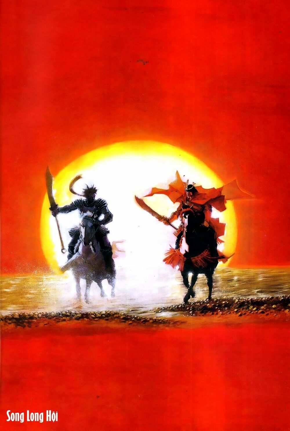 thủy hử chapter 0 14