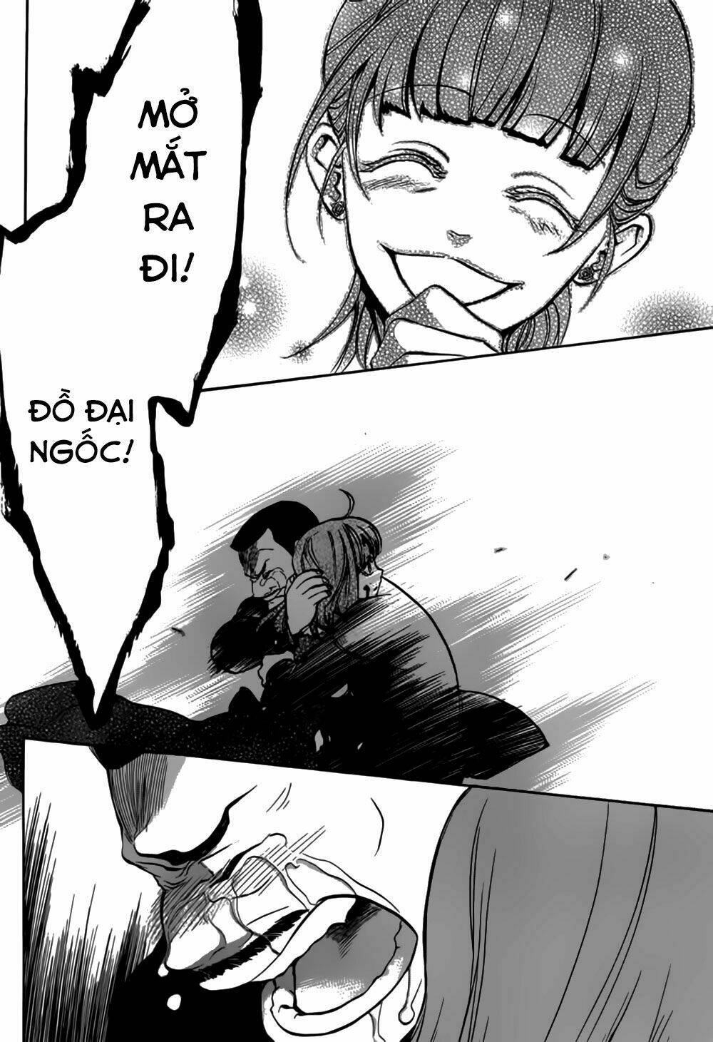 umineko no naku koro ni episode 3: banquet of the golden witch chapter 14 32