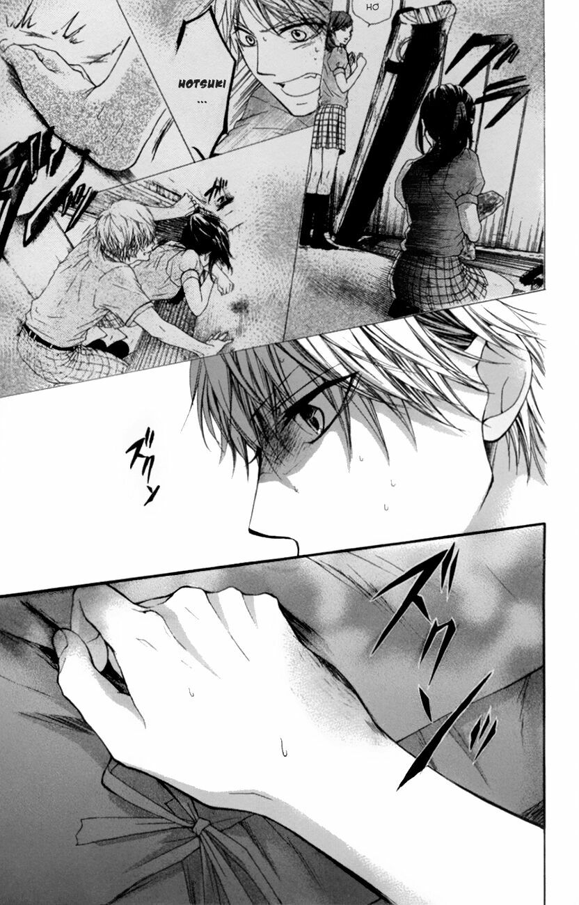 kono oto tomare! chapter 25 1