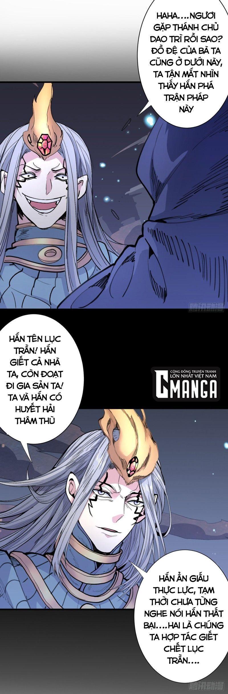 bị sư phụ xinh đẹp dùng 99 cách dạy dỗ thành thánh chapter 53 7