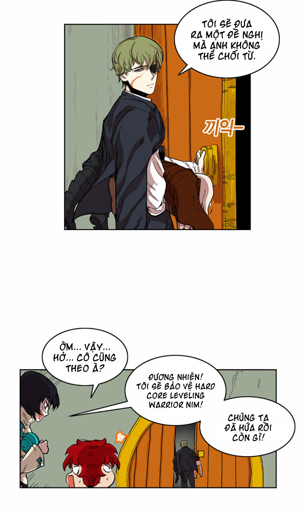 hard core leveling warrior chapter 3 50