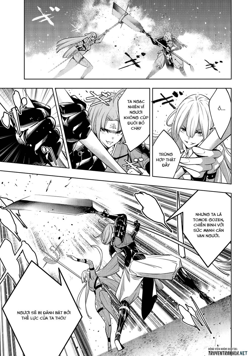 majo taisen - the war of greedy witches chapter 2 38