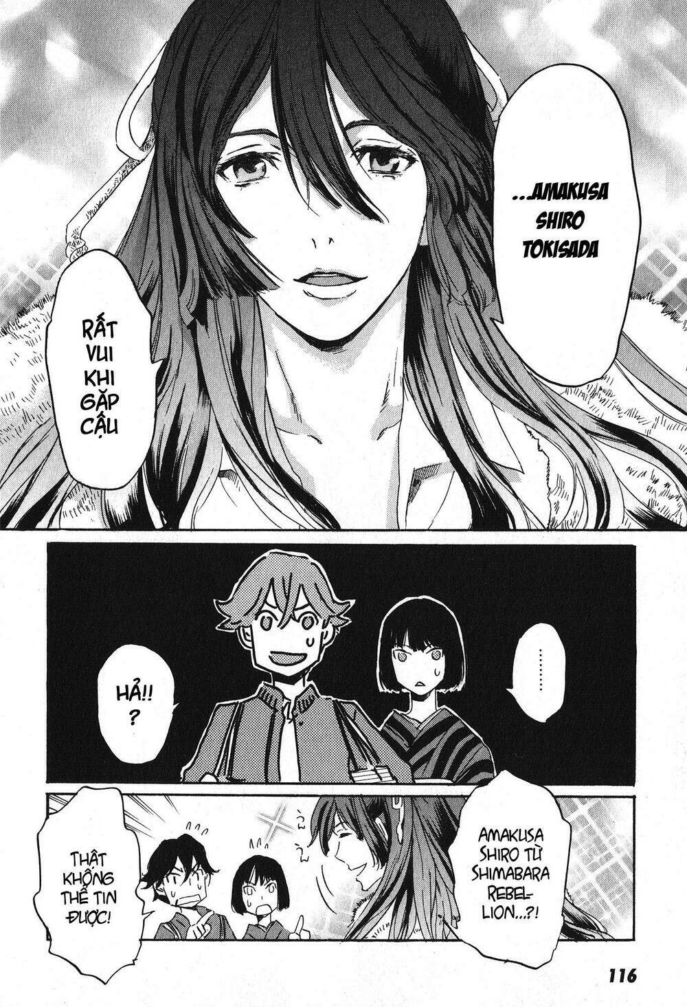 totsugami chapter 9 22