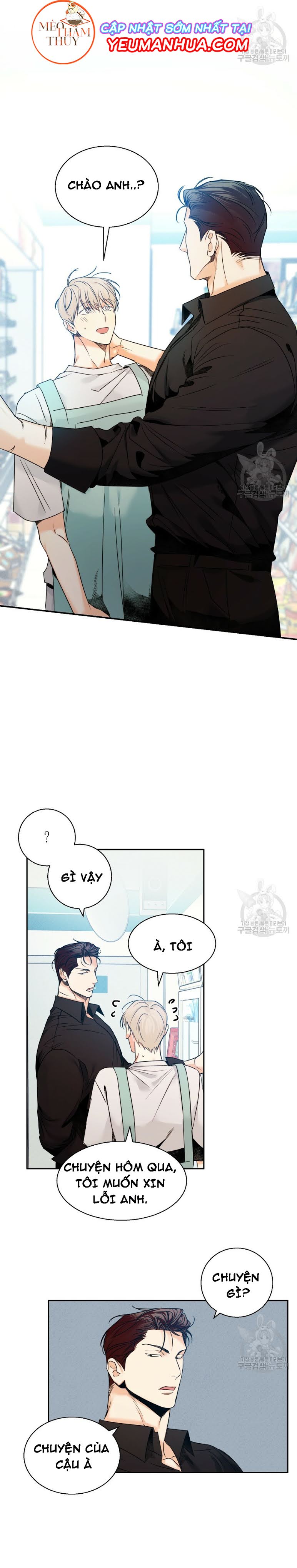 cửa hàng tiện lợi nguy hiểm chapter 27 8