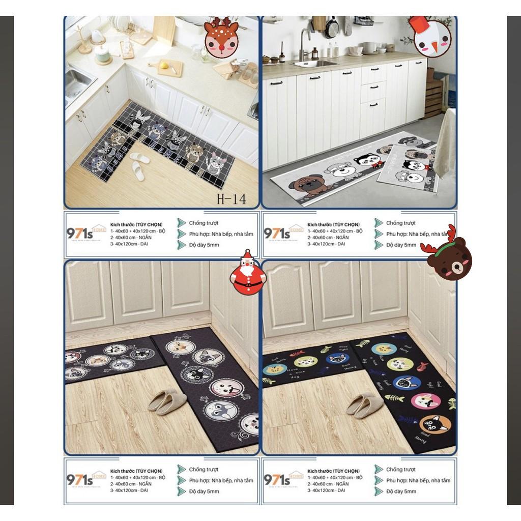 Bộ 2 Thảm Bếp Hàng Loại 1 Dày Và Mịn Thấm Hút Tốt, Mặt Đáy Chống trơn, Mặt Thảm Bali