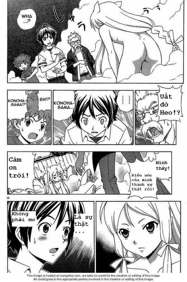 kami sen chapter 1 13