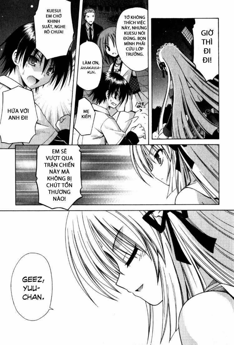omamori himari chapter 58 10
