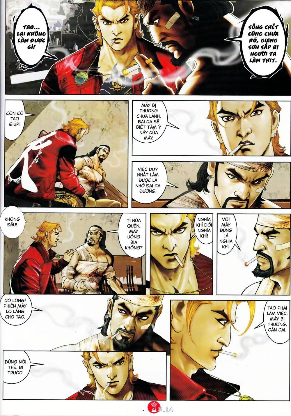 hỏa vũ diệu dương chapter 888 12