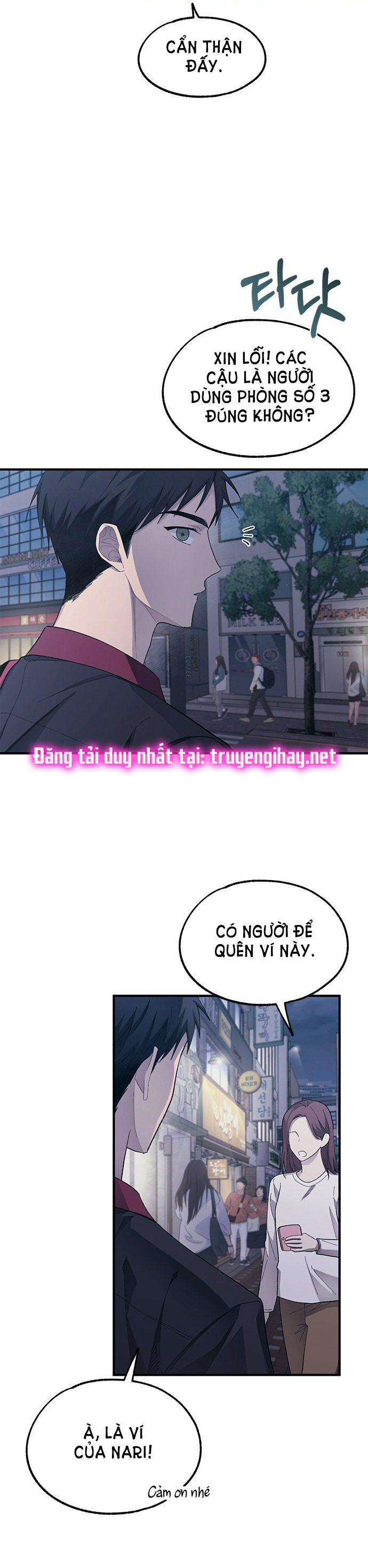 yeonwoo ngây thơ chapter 77.2 5