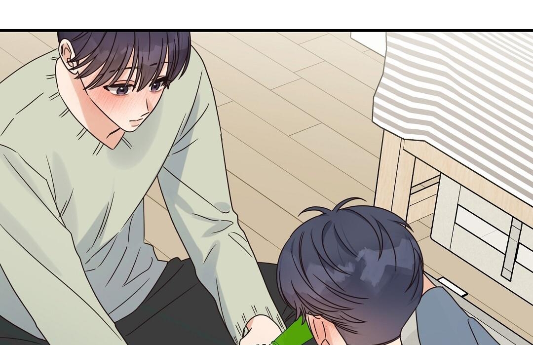 phức cảm tự ti của omega chapter 32 71