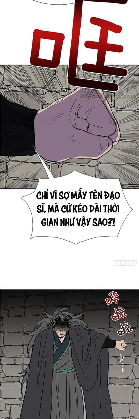 học sĩ tái sinh chapter 150.5 15