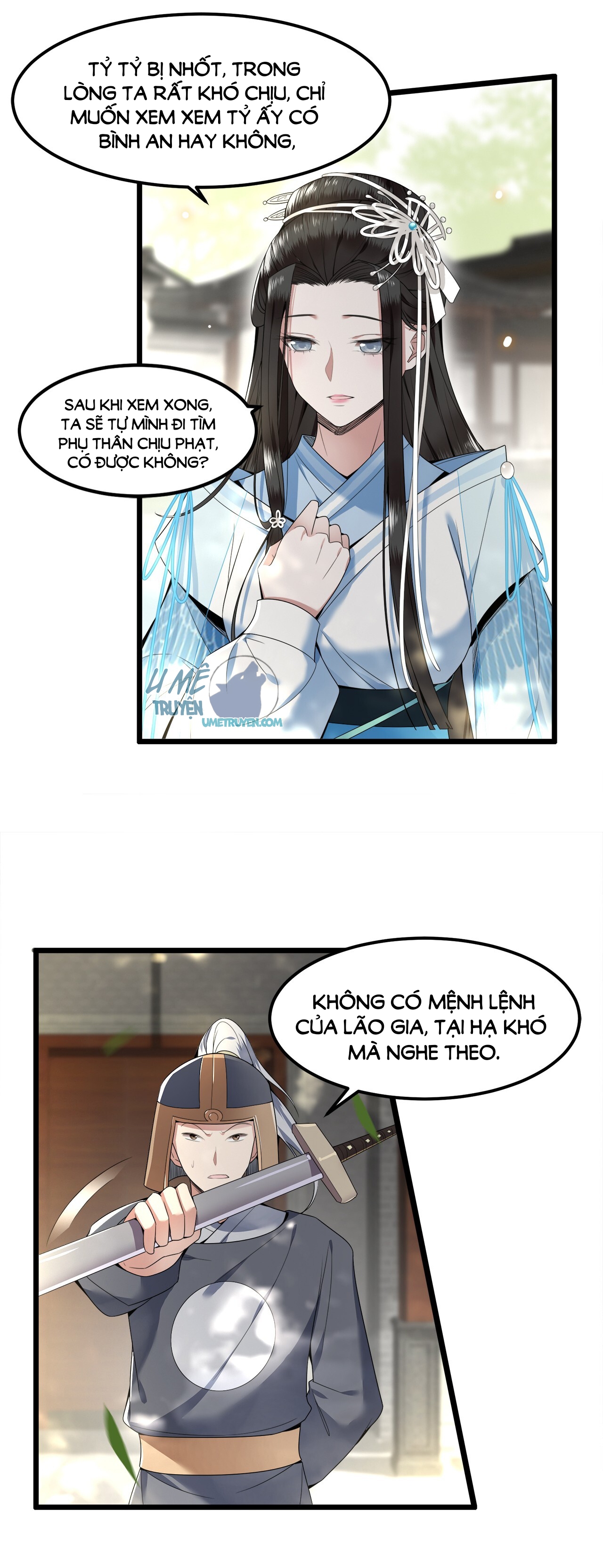 phượng hoàng vu phi chapter 29 19