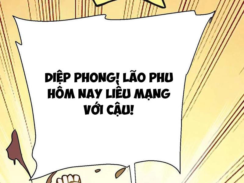 huyền huyễn: ta bắt đầu vô địch từ bại gia chapter 119 61