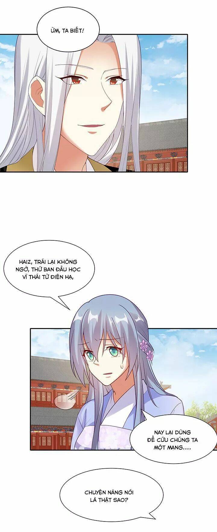 đô đốc đại nhân sủng thê kí chapter 102 21