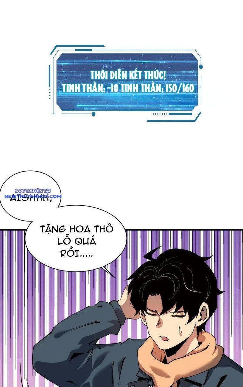 vô hạn thôi diễn chapter 24 30