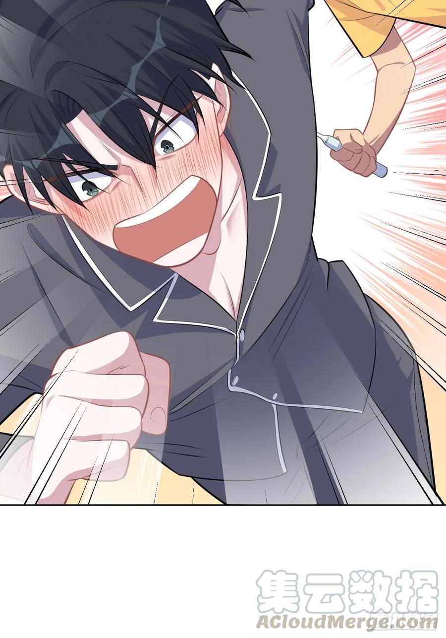 bố vợ đại nhân là bà xã chapter 136 41