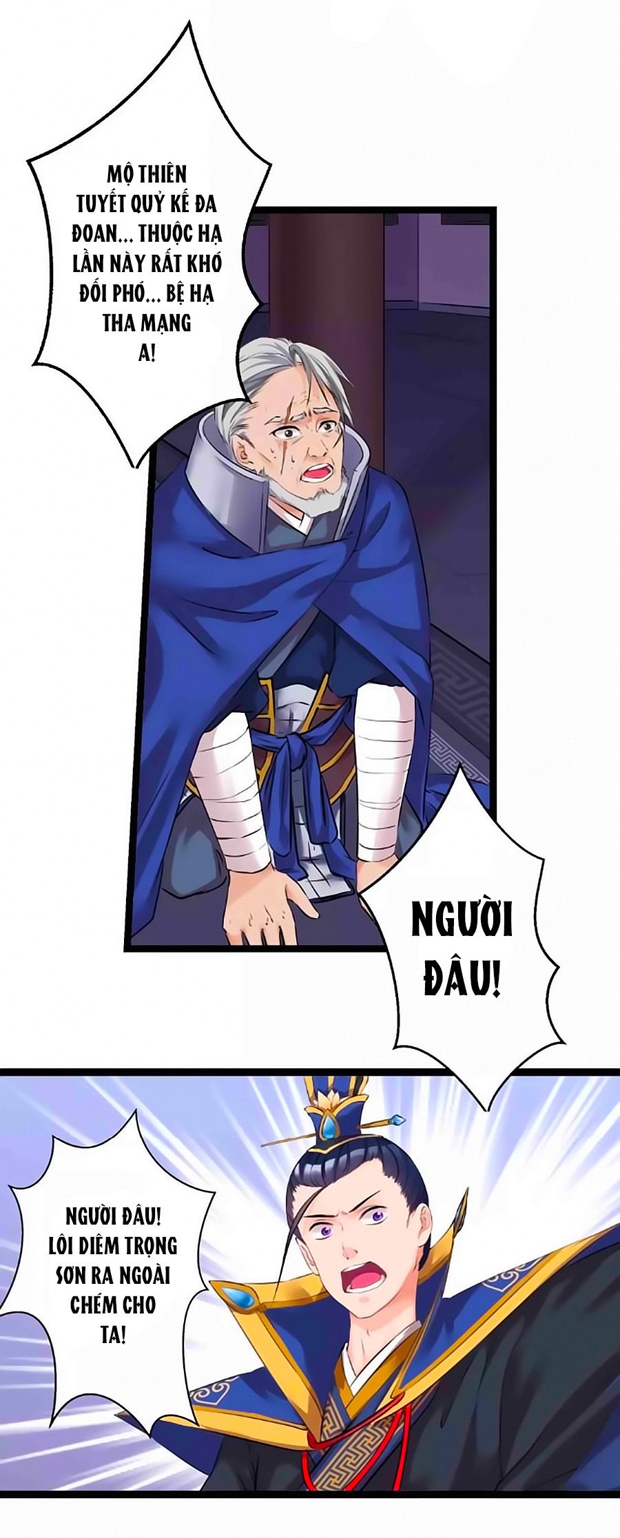 Thịnh Thế Đế Vương Phi chapter 13 - Trang 31