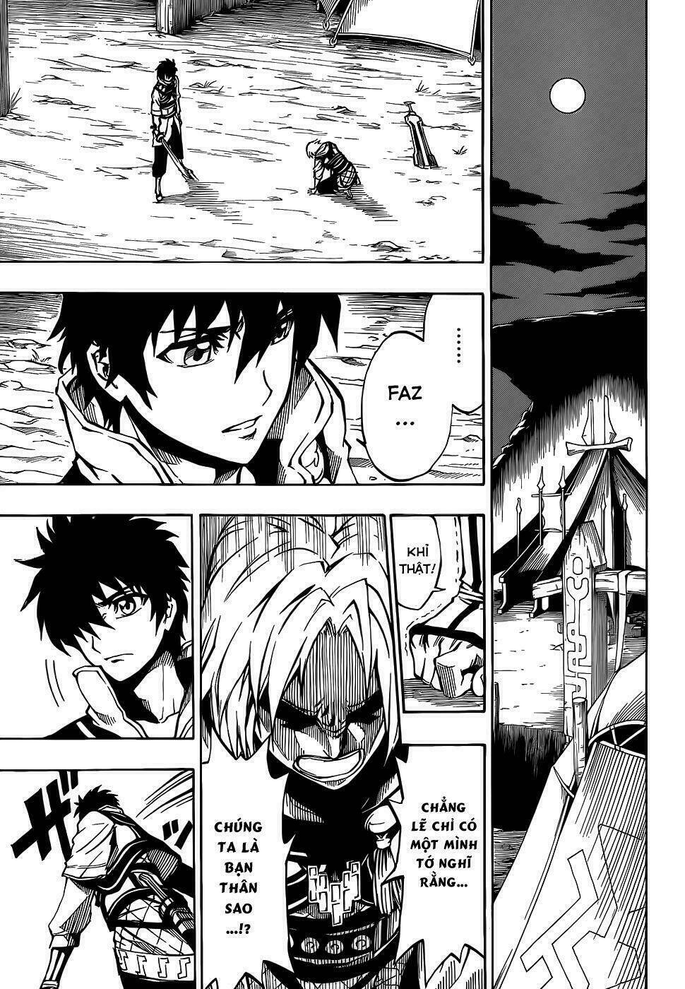 last ranker - be the last one chapter 1 62