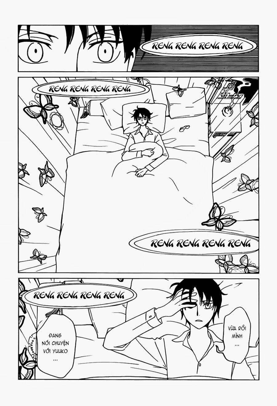 xxxholic rei chapter 24 12