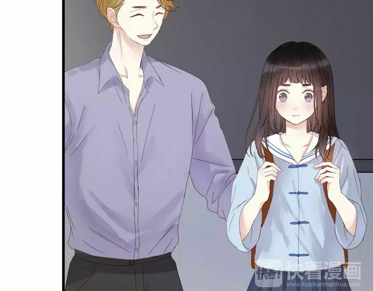 lượm được một tiểu hồ ly phần 2 chapter 34 4