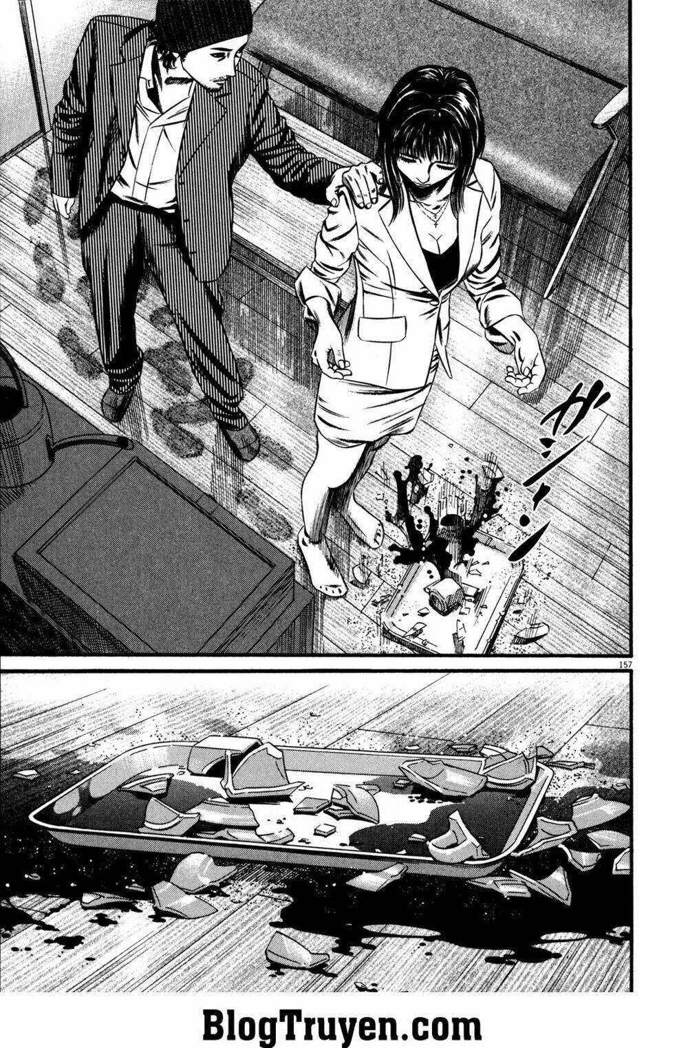 homunculus chapter 120 24