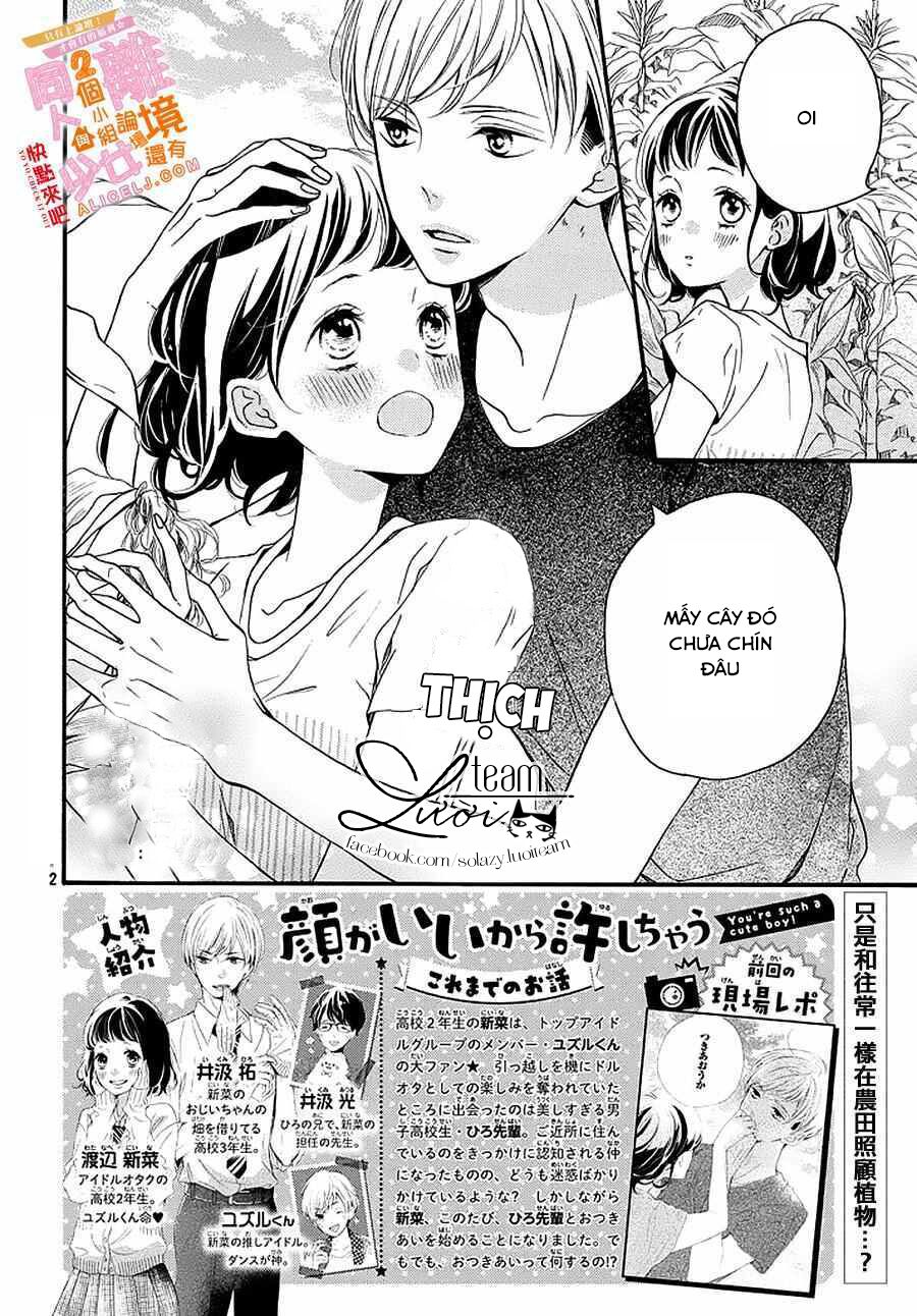kao ga ii kara yurushichau chapter 7 2