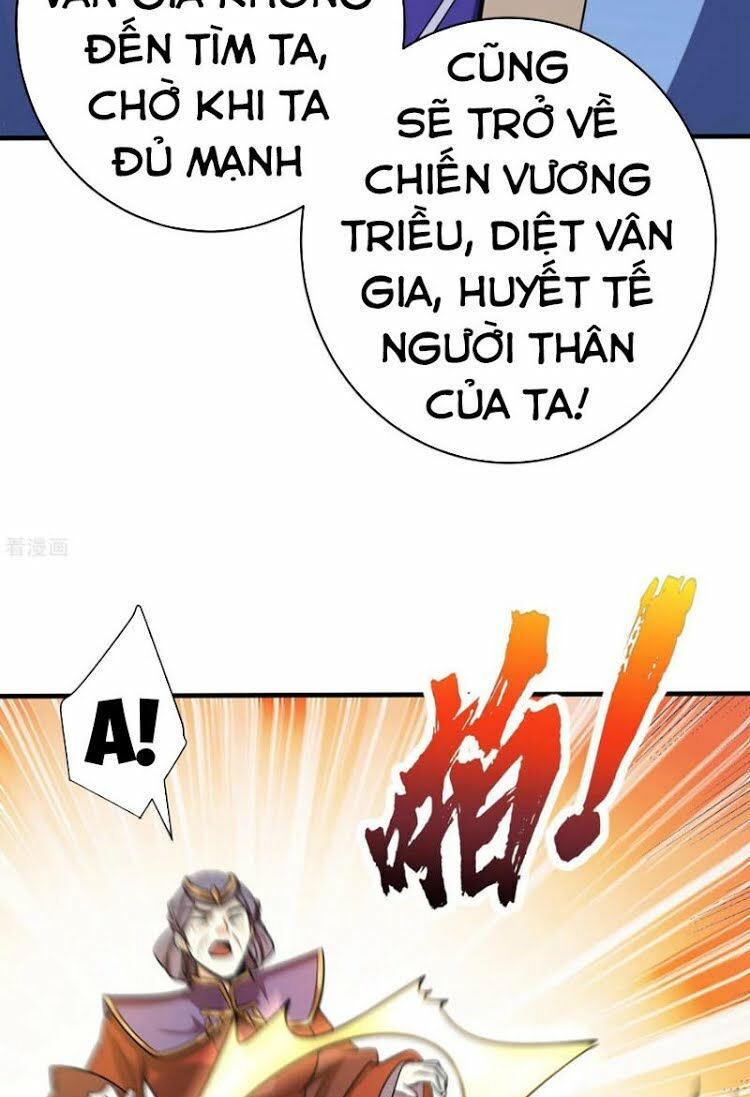 yêu giả vi vương chapter 168 24