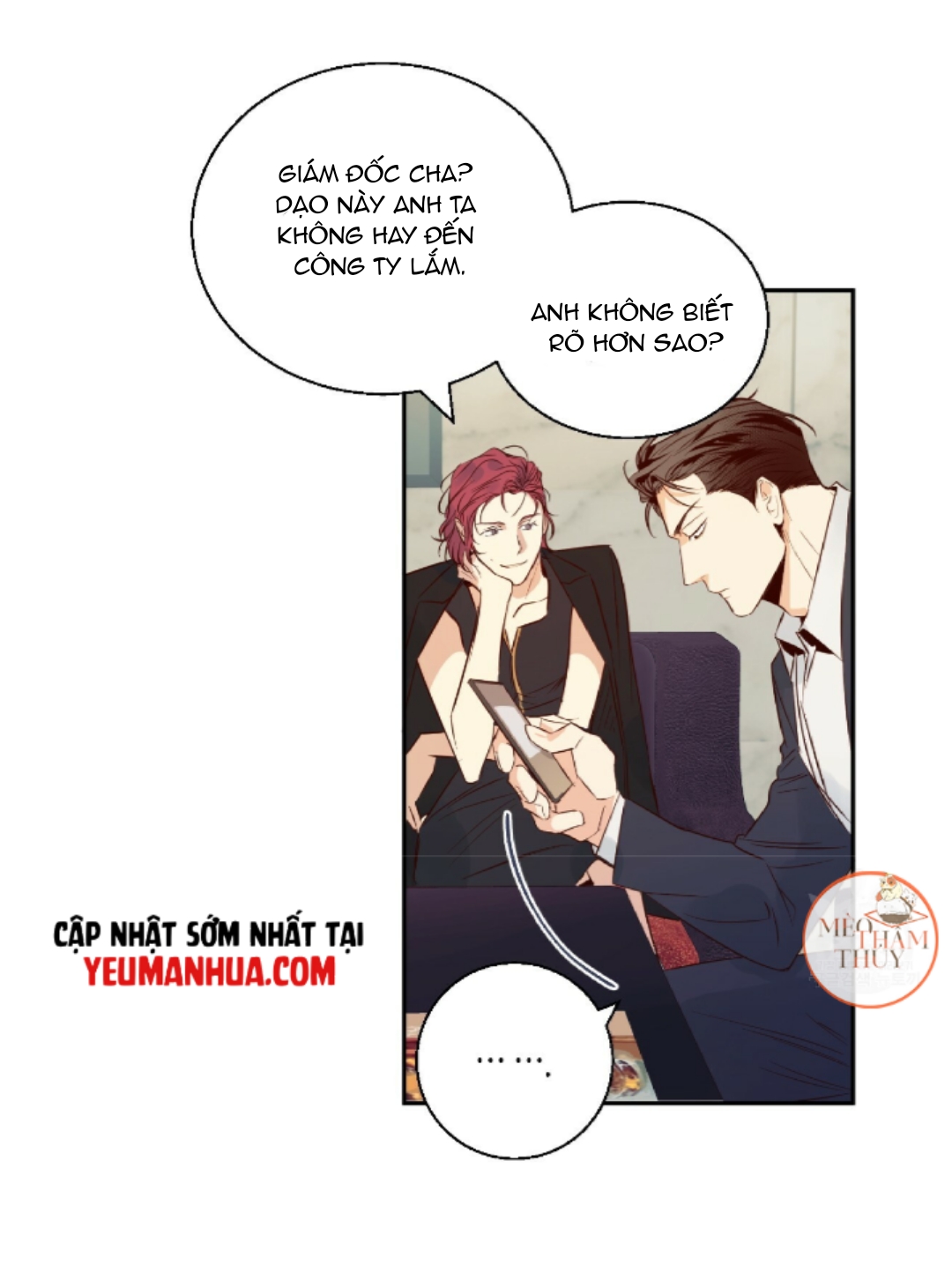 cửa hàng tiện lợi nguy hiểm chapter 17 30