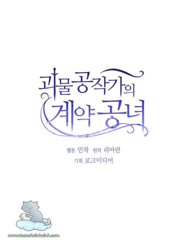 công nương khế ước của gia tộc công tước quái vật chapter 37 12