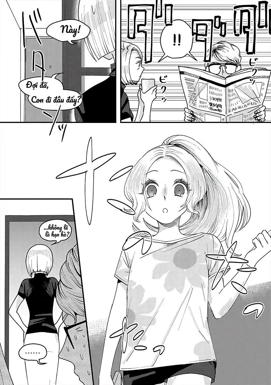 katakoto no niwa chapter 2 5